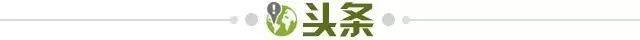 BetVictor伟德-【早报】只有大巴黎受伤的世界达成了！